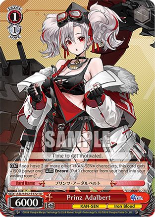 Prinz Adalbert (AZL/S102-TE72 TD) - Azur Lane