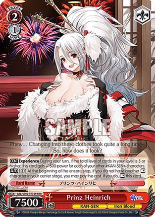 Prinz Heinrich (RRR) (AZL/S102-TE74R RRR) - Azur Lane