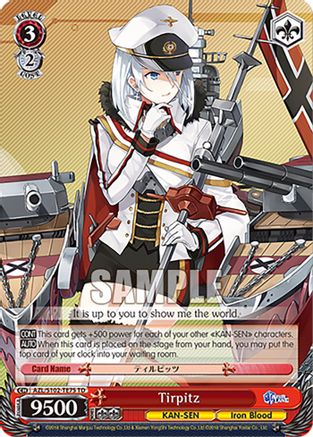 Tirpitz (AZL/S102-TE75 TD) - Azur Lane