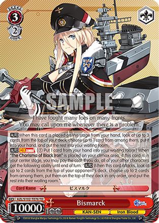 Bismarck (AZL/S102-TE76 TD) - Azur Lane