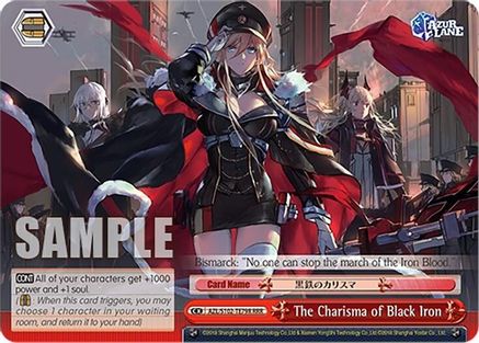 The Charisma of Black Iron (RRR) (AZL/S102-TE79R RRR) - Azur Lane