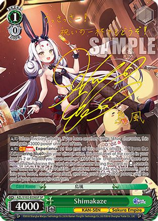 Shimakaze (SP) (Gold Signature) (AZL/S102-E036SP SP) - Azur Lane