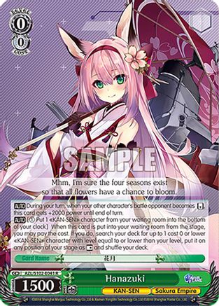 Hanazuki (AZL/S102-E041 R) - Azur Lane