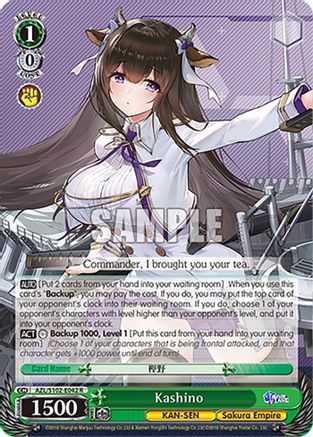 Kashino (AZL/S102-E042 R) - Azur Lane