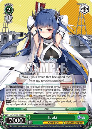 Ibuki (AZL/S102-E044 R) - Azur Lane