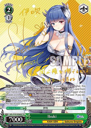 Ibuki (SP) (AZL/S102-E044SP SP) - Azur Lane