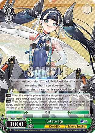 Katsuragi (AZL/S102-E047 U) - Azur Lane