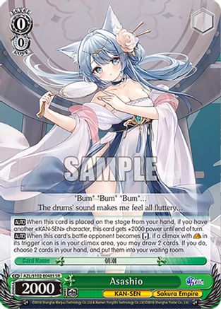 Asashio (SR) (AZL/S102-E048S SR) - Azur Lane