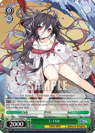 I-168 (AZL/S102-E049 U) - Azur Lane