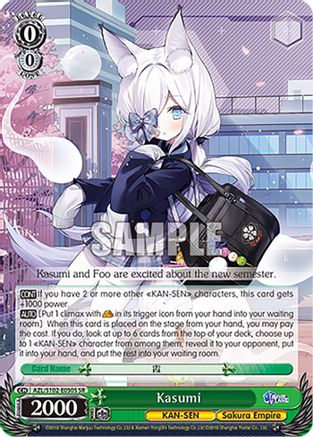 Kasumi (SR) (AZL/S102-E050S SR) - Azur Lane