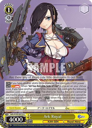 Ark Royal (AZL/S102-E015 U) - Azur Lane