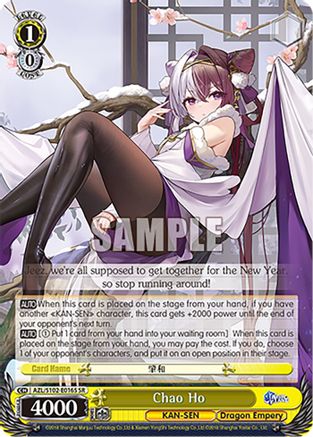 Chao Ho (SR) (AZL/S102-E016S SR) - Azur Lane