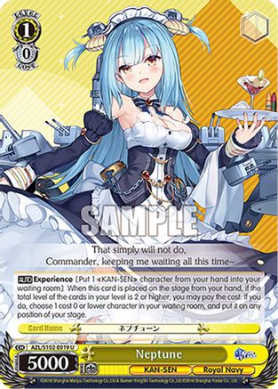 Neptune (AZL/S102-E019 U) - Azur Lane