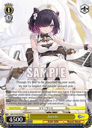 Jervis (AZL/S102-E020 U) - Azur Lane