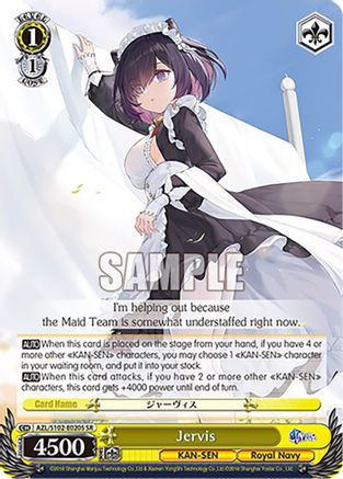 Jervis (SR) (AZL/S102-E020S SR) - Azur Lane