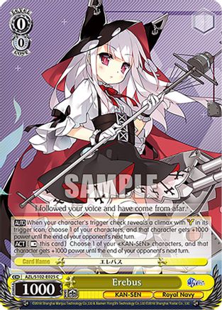 Erebus (AZL/S102-E025 C) - Azur Lane