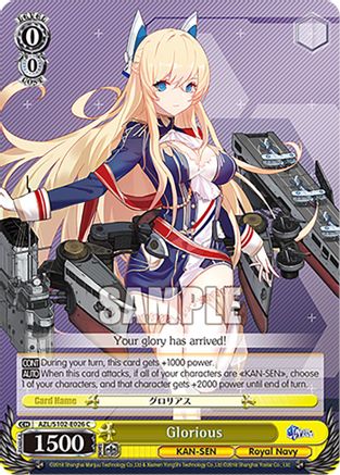 Glorious (AZL/S102-E026 C) - Azur Lane