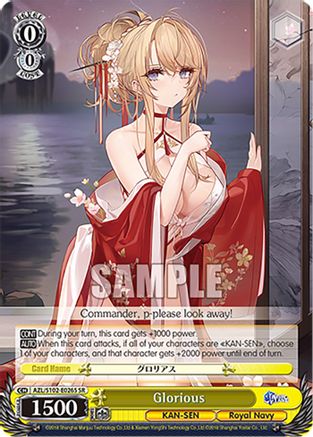 Glorious (SR) (AZL/S102-E026S SR) - Azur Lane