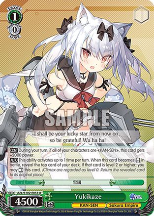 Yukikaze (AZL/S102-E053 U) - Azur Lane