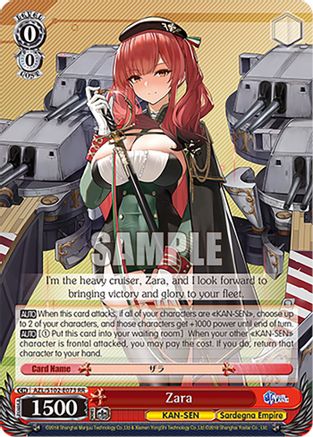 Zara (AZL/S102-E073 RR) - Azur Lane