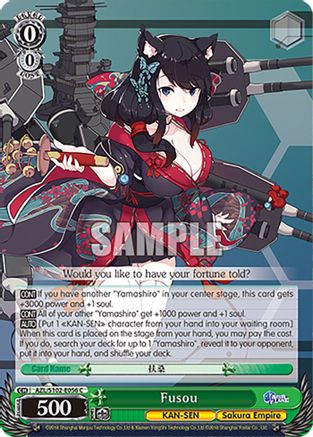 Fusou (AZL/S102-E056 C) - Azur Lane