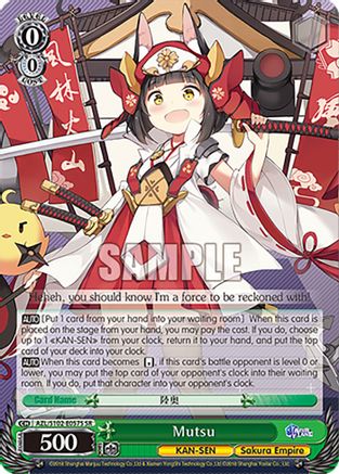 Mutsu (SR) (AZL/S102-E057S SR) - Azur Lane