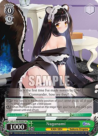 Naganami (SR) (AZL/S102-E058S SR) - Azur Lane