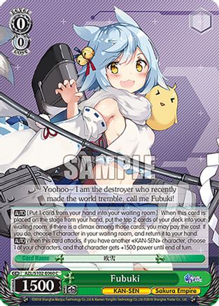 Fubuki (AZL/S102-E060 C) - Azur Lane