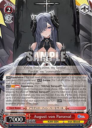 August von Parseval (AZL/S102-E074 RR) - Azur Lane