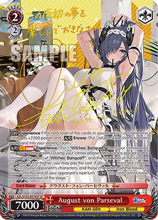 August von Parseval (SP) (Gold Signature) (AZL/S102-E074SP SP) - Azur Lane