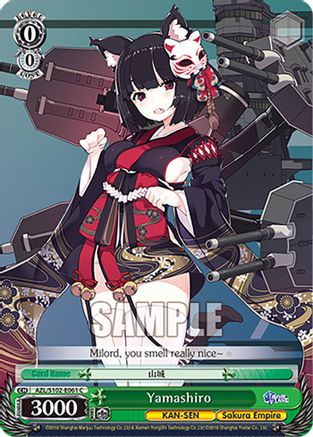 Yamashiro (AZL/S102-E061 C) - Azur Lane