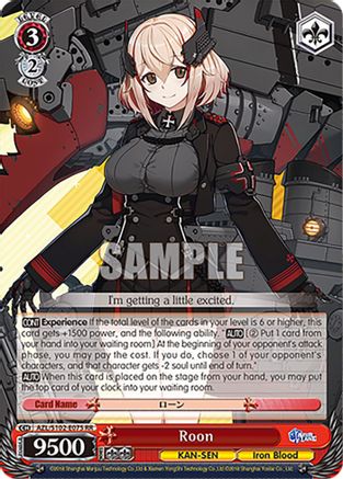 Roon (AZL/S102-E075 RR) - Azur Lane