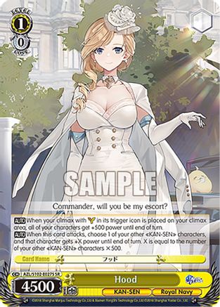 Hood (SR) (AZL/S102-E027S SR) - Azur Lane