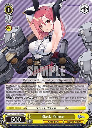 Black Prince (AZL/S102-E028 C) - Azur Lane