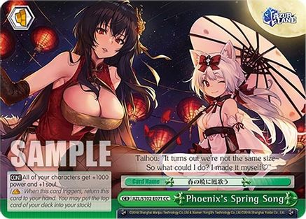 Phoenix's Spring Song (AZL/S102-E071 CC) - Azur Lane