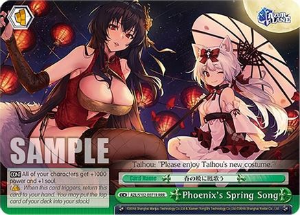 Phoenix's Spring Song (RRR) (AZL/S102-E071R RRR) - Azur Lane