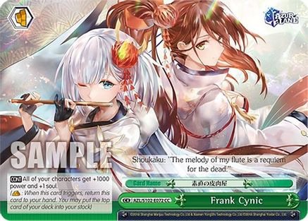 Frank Cynic (AZL/S102-E072 CC) - Azur Lane