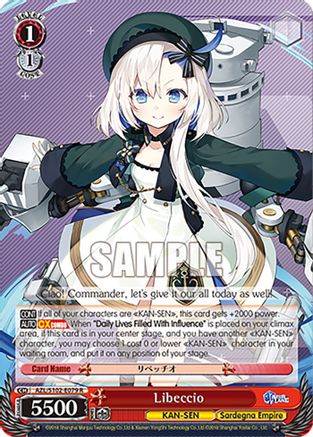 Libeccio (AZL/S102-E079 R) - Azur Lane