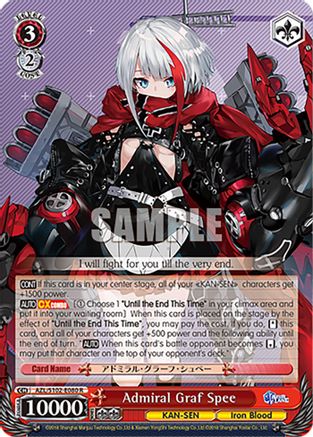 Admiral Graf Spee (AZL/S102-E080 R) - Azur Lane