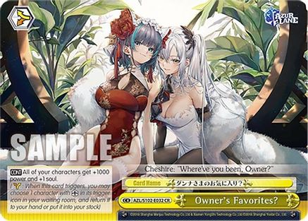 Owner's Favorites? (AZL/S102-E032 CR) - Azur Lane