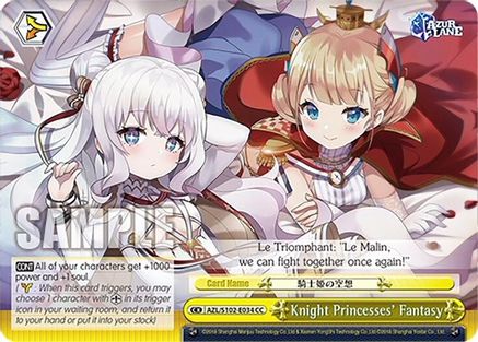 Knight Princesses' Fantasy (AZL/S102-E034 CC) - Azur Lane