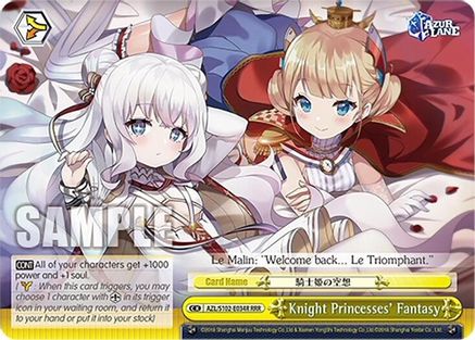 Knight Princesses' Fantasy (RRR) (AZL/S102-E034R RRR) - Azur Lane