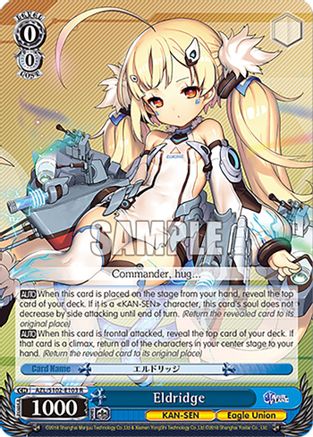 Eldridge (AZL/S102-E103 R) - Azur Lane