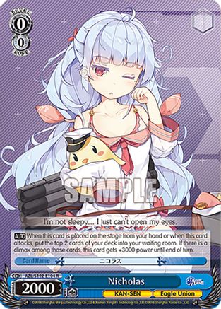 Nicholas (AZL/S102-E104 R) - Azur Lane