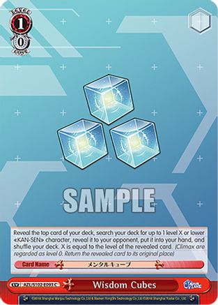 Wisdom Cubes (AZL/S102-E093 C) - Azur Lane