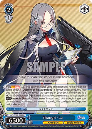 Shangri-La (AZL/S102-E108 R) - Azur Lane