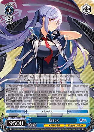 Essex (AZL/S102-E110 R) - Azur Lane