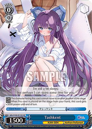 Tashkent (SR) (AZL/S102-E112S SR) - Azur Lane