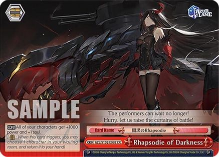 Rhapsodie of Darkness (AZL/S102-E095 CR) - Azur Lane