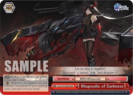 Rhapsodie of Darkness (RRR) (AZL/S102-E095R RRR) - Azur Lane